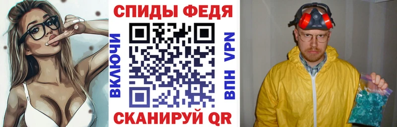 blacksprut tor  Калининск  Amphetamine VHQ  что такое  