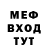 Метадон methadone Jade AH