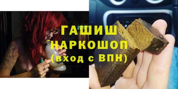 дмт Алзамай