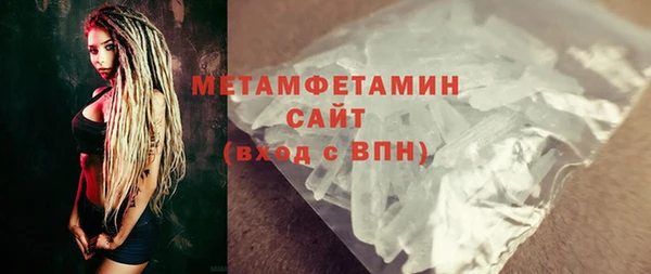 хмурый Протвино
