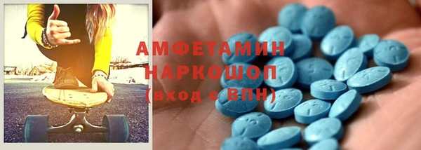 синтетический гашиш Алексеевка