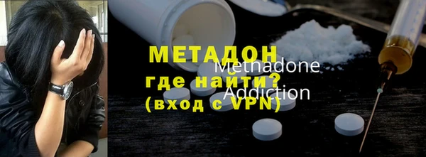 марки lsd Алексин