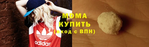 марки lsd Алексин