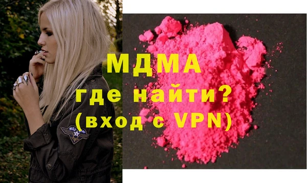 дмт Алзамай