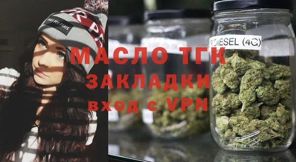 дмт Алзамай