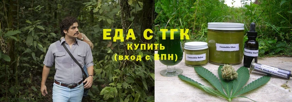 марки lsd Алексин