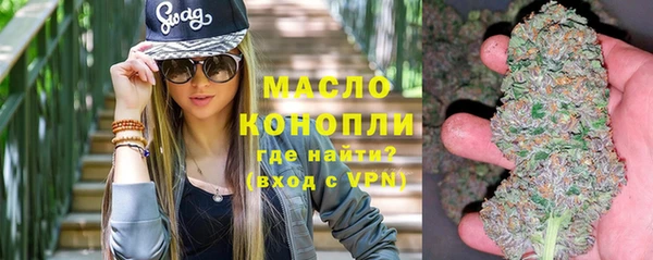 синтетический гашиш Алексеевка