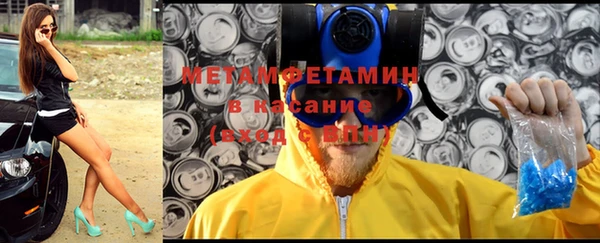 марки lsd Алексин