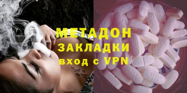 дмт Алзамай