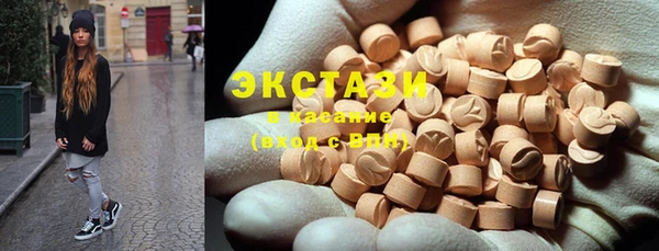 марки lsd Алексин