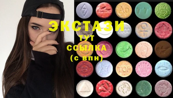 марки lsd Алексин